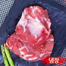 램스푸드 양고기 냉장 수비드양어깨살300g 캠핑음식+쯔란10g, 1개, 300g
