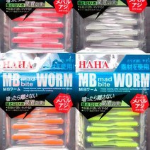 하하 MB 바이트 볼락 아징 락피쉬 웜, 마우스테일 1.5인치 - O