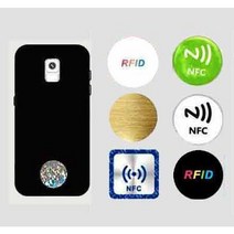 1. RFID스티커 rfid태그 알에프카드 도어락카드 RF카드, C-2, 1개