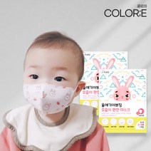 [10+1팩] 울애기이쁘징 마스크 초소형 1-3세 새부리형 신생아 아기 유아 (50매 10팩), 핑크토끼 50매 +5매