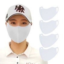 비블럭 양용은 골프마스크 스포츠마스크 빨아쓰는 안면 운동 UV 자외선차단 특대형 안면 얼굴 햇빛가리개 낚시 헬스 오토바이 등산 자전거 기능성 천 면 연예인 패션 마스크, 아스킨 아이스그레이