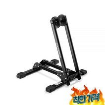 고정로라 트너 평로라 트닝 사이클링 즈위프트 피트니스, 블랙 랙(탄소강)