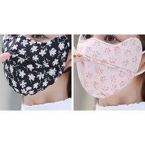 마스크 여성용 가을과 겨울 면직물 빨 수있는 추위 및 방풍 두꺼운 따뜻하고 통기성 야외, 2 흰색 트럼펫 꽃 개구부, 한 사이즈