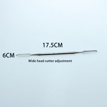 도자기굽기 물레 흙 재료 점토 치과 시멘트 분말 주걱 믹싱 나이프 1 개 스테인레스 스틸 조각 칼 도구, 01 Wide head 6cm