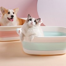 BBEDA접이식 애완용 반려 동물 강아지 고양이 욕조, 핑크