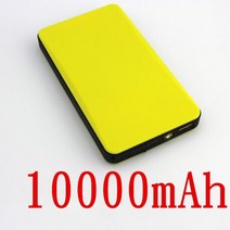 점프스타터 MEBBIL BEAR 미니 휴대용 60000 MAh 12V 자동차 배터리 점프 스타터 엔진 보조베터리 시작, 08 10000mAh