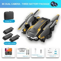 입문용 촬영용 드론 연습용 미니 레이싱 카메라 촬영 G6 프로 UAV 5G GPS 지능형, 6.gold dual 3B