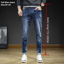 고급남성청바지 190CM 키 큰 남자 청바지 클래식 블루 Exra 긴 바지 115CM 봄 가을 플러스 사이즈 38 40 42 Slim Fit Large Boys Stretched