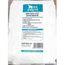 1등급 중력밀가루 곰표밀가루 10키로 김치수제비 머핀 만두피 수제비 부침개, 10kg, 1개