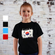 [뉴발란스반팔티셔츠] 한국민예사 3D 입체발포 아동용 태극기 반팔 티셔츠 흰색 검정 하늘색 빨강