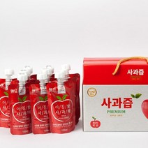 껍질까지 통째로 갈아넣은 100% 착즙 명품 생사과즙 120ml x 20개입