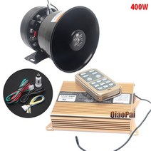 메가폰 확성기 멀티 고성능 호루라기 사이렌 앰프무선 자동 알람 경적 400W 스피커 사이렌 경찰 12V 차량, 02 1set alarm horn 400W_01 12V