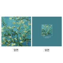 [갤러리디엠] 명화 리빙 쿠션 인테리어 포인트 사각 패브릭 쿠션 솜 선택사항, 아몬드꽃나무, 없음