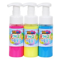 거품물감 150ml 3색-A 물감세트물감 유아물감 물감놀이 어린이물감 핑거페인트 거품물감 촉감놀이