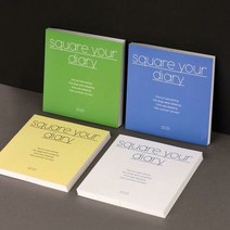 디자인문구 다이어리날짜형다이어리 일기 스퀘어 diary 2023 심플 다이어리 대시앤도트 플래너 날짜형 유어, 마린 블루