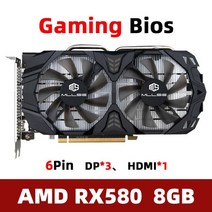 MLLSE 그래픽 카드 AMD RX 580 8GB 게임용 GDDR5 256Bit PCI Express 3.0 16 Radeon GPU 컴퓨터 마이닝 ETH hashrate, A RX 580-6pin