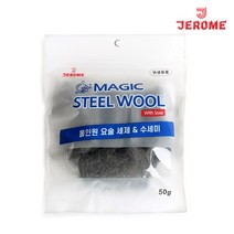 [제롬] 매직거품수세미 5종(CN9377), 1개