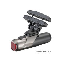 캣아이 초강력 컴팩트 안전등 Volt 50 (후미등)