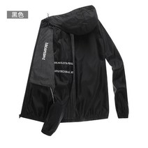 자전거바람막이 자전거자켓 여름 야외 사이클링 자켓 anti uv suncrean outwear mtb bike thin motocross 자켓 망 윈드 브레이커 산악 자전거