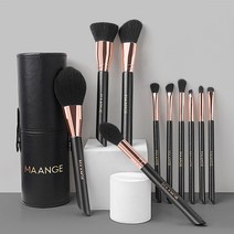MAANGE 메이크업 브러쉬 10종 보관함 파우치 세트 휴대용