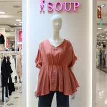 숲 SOUP NC 불광 SH04 소매 러플 블라우스 OY5SST2 81 (8543077)