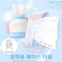 미용 순면 제리W77403D 일회용 페이스타올 1개 각티슈 롤티슈, 각티슈 1개