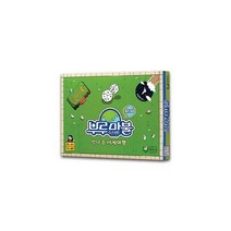 부루마불 부루마블 보드게임 세계여행