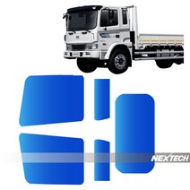 현대 메가트럭 썬팅필름 열차단80% 측후면 컬러 반사썬팅지, 메가트럭(통창), 블루