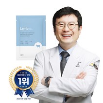 씽크라이크펫 강아지화식 자연식 사료 샘플 골라담기, 160g(1팩), 양