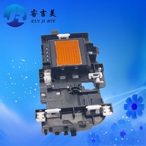 프린터부품 브라더 DCP J100 J105 J200 DCP-J152W J152W J132W J152 J205 T300 T500 T700 T800 T700W t500W 용 오리지널, 한개옵션0