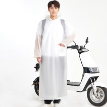 돌아라 남여공용 다기능 우비 오토바이 비옷, 투명, 1개