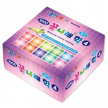 1000 종이나라 꽃나래 학접기4 색종이 종이접기 (10개), 상세페이지 참조, 상세페이지 참조