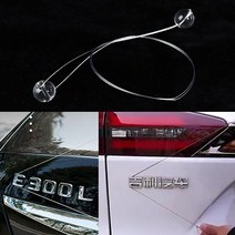 car surface logo remover tool 차량 바디 사인 제거 칼 없는 금속 와이어 테이프 auto 비닐 포장 도구 스타일링 도구