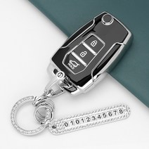 유투카 스마트 키케이스 쌍용 자동차 올뉴 렉스턴 G4 렉스턴 렉스턴 스포츠 토레스 뷰티풀 코란도 티볼리 전차종 키홀더 키커버 키링 스트랩 키용품, TS-B, 실버_블랙
