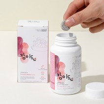 굿대디 잠이든 60정(1개월) 1병 수면질개선 수면건강 수면영양제, 단품, 단품