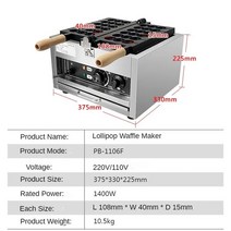 계란빵기계 미니붕어빵 볼 모양 전기 와플 캔디드 계란 페이스트리 베이킹, 2.WHITE - 110V-EU