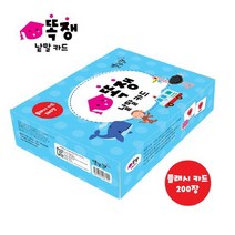 똑쟁 낱말카드 200장 세이펜 호환, 별똥별