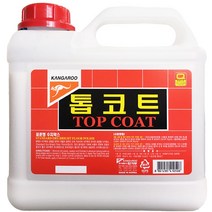 캉가루 톱코트3.75L 바닥왁스