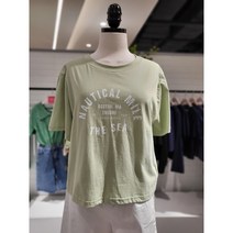[나인스텝] 보스턴크롭티셔츠 (N22NT2208)