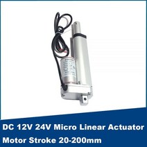 리니어모터 기어드 스테핑 진동 DC 12V 24V 마이크로 선형 액추에이터 모터 스트로크 20-200mm 원격 제어 로보틱스 홈 오토메이션용, 24V 45MMS 200N, 30mm