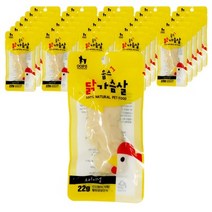 웁스 오리지날 반려동물 간식 닭 22g, 닭가슴살, 240개