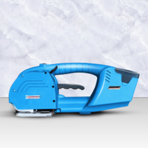 박스 밴딩기 포장 전동 결속기 충전식 자동 휴대용 핸드 소형 포장끈, 모델 B