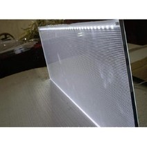LED 도광판 발광판 발광패널 라이트패널 광고판 백라이트 그림, 기본