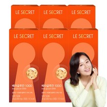 뉴트리원 베타글루칸 1000 국내산 고함량 효모 300mg HACCP인증 르시크릿, 30정, 6개