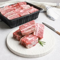 미트충전소 깨끗이 손질된 소갈비 찜용 1kg, 1개