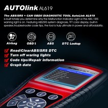 진단용 Autel OBD2 스캐너 자동차 진단 도구 II AL619, 05 German