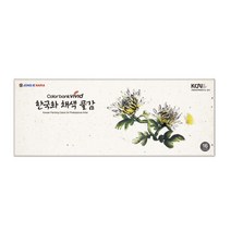 [홈앤스쿨] 종이나라 한국화 물감 7.5ml 16색 한국화물감