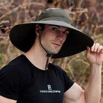 코코프 챙넓은 남성모자, 카키