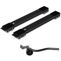 동결건조기 가정용 업소용 식품건조기 과일칩 야채칩 확장 가능한 세탁기 스탠드 이동식 조절 냉장고 받침, 05 Black x Crowbar