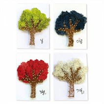 스트링아트-사계절모스트리만들기, 여름